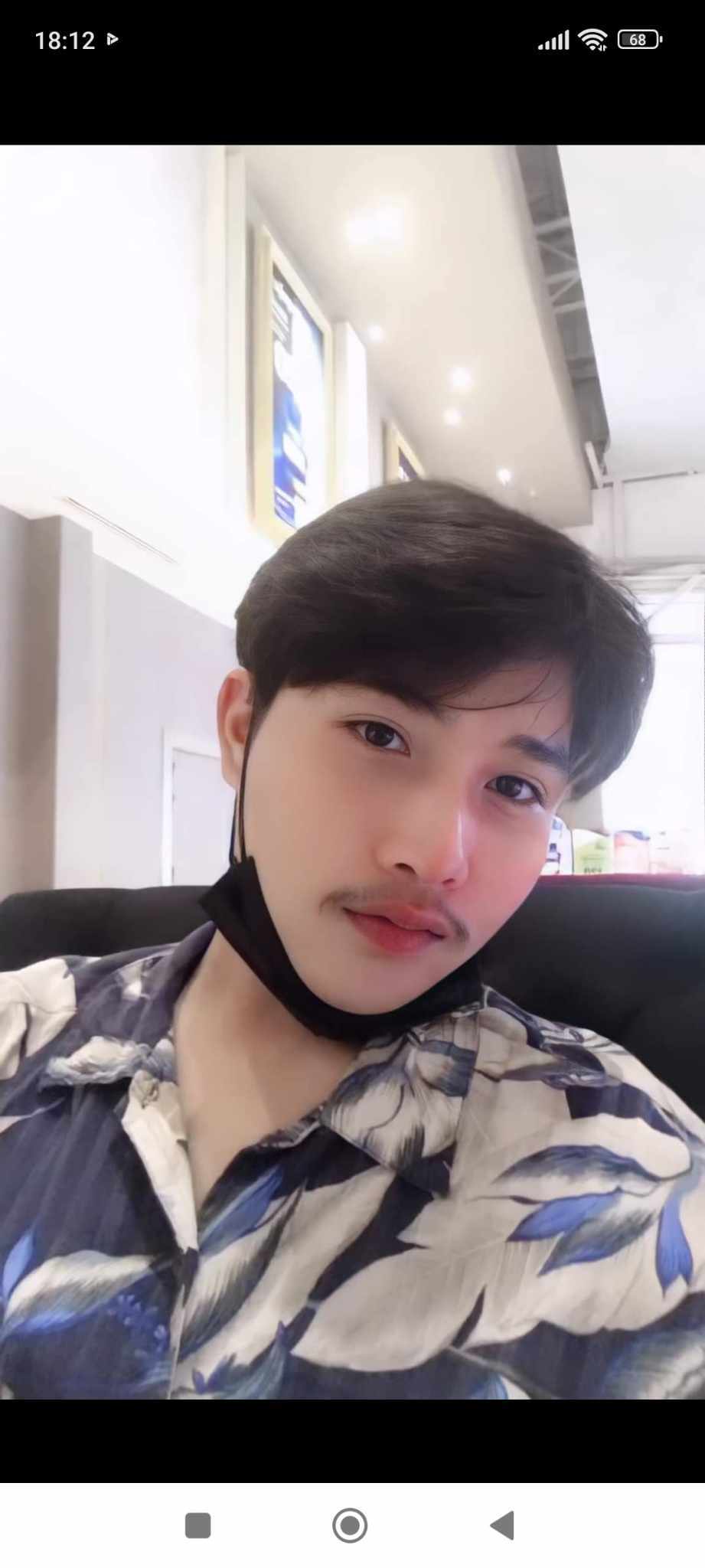 เอก