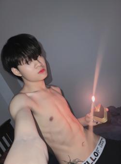 เกย์ชลบุรี ไอซ์