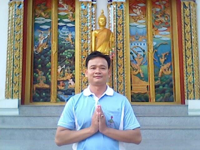 เจษ