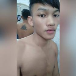 เต้