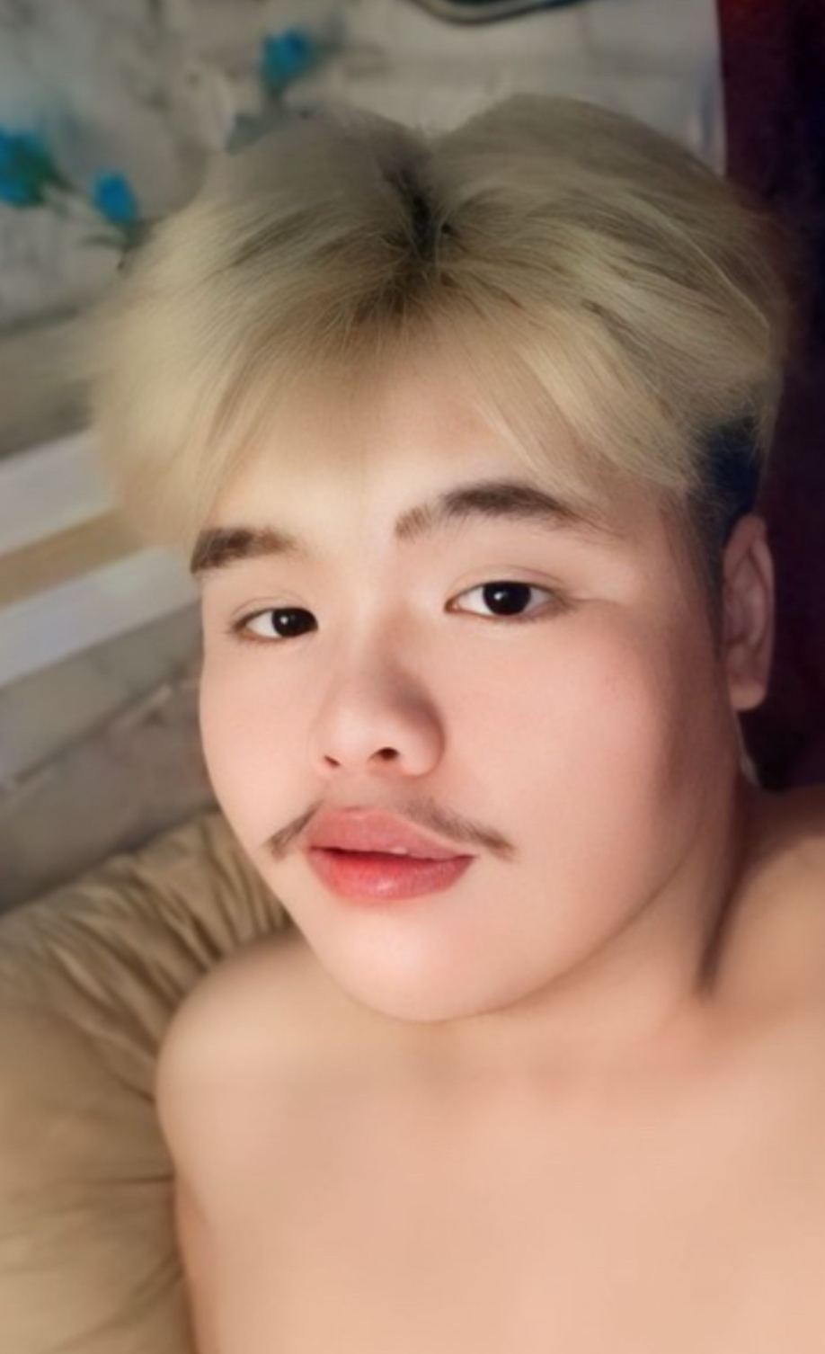 ต้น