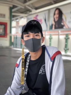 สกาย