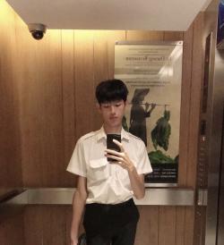 เร