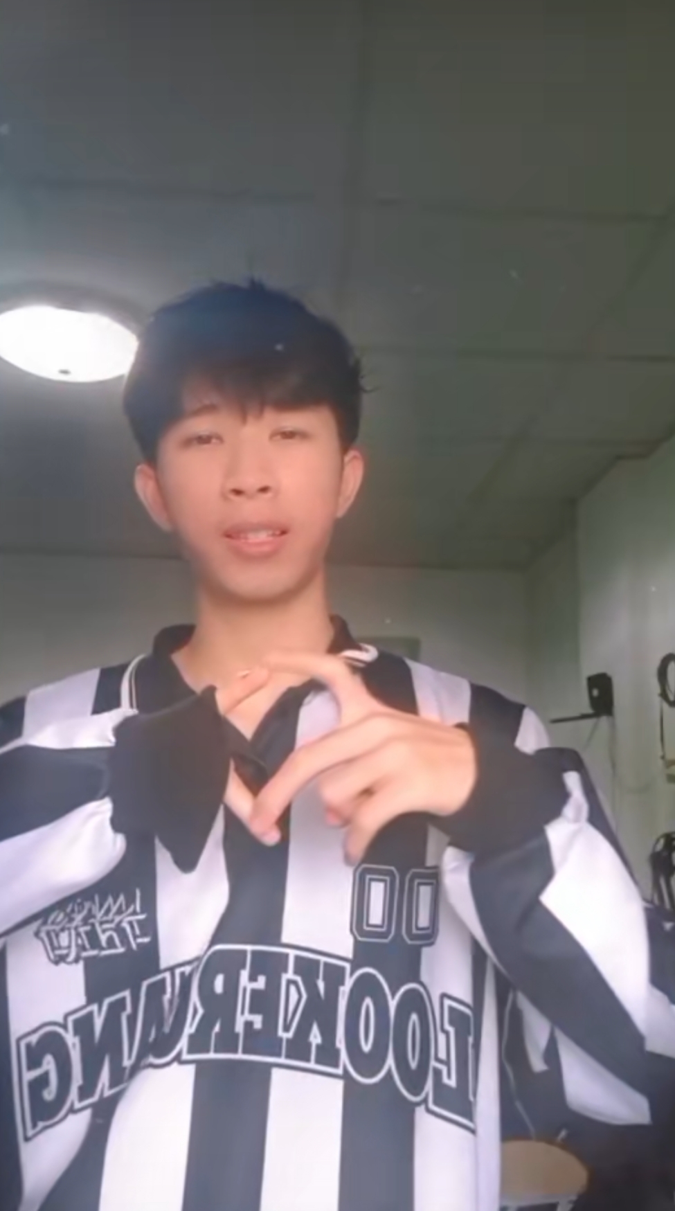 ไนท์