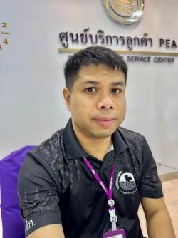 เกย์นราธิวาส ภูภูมิ