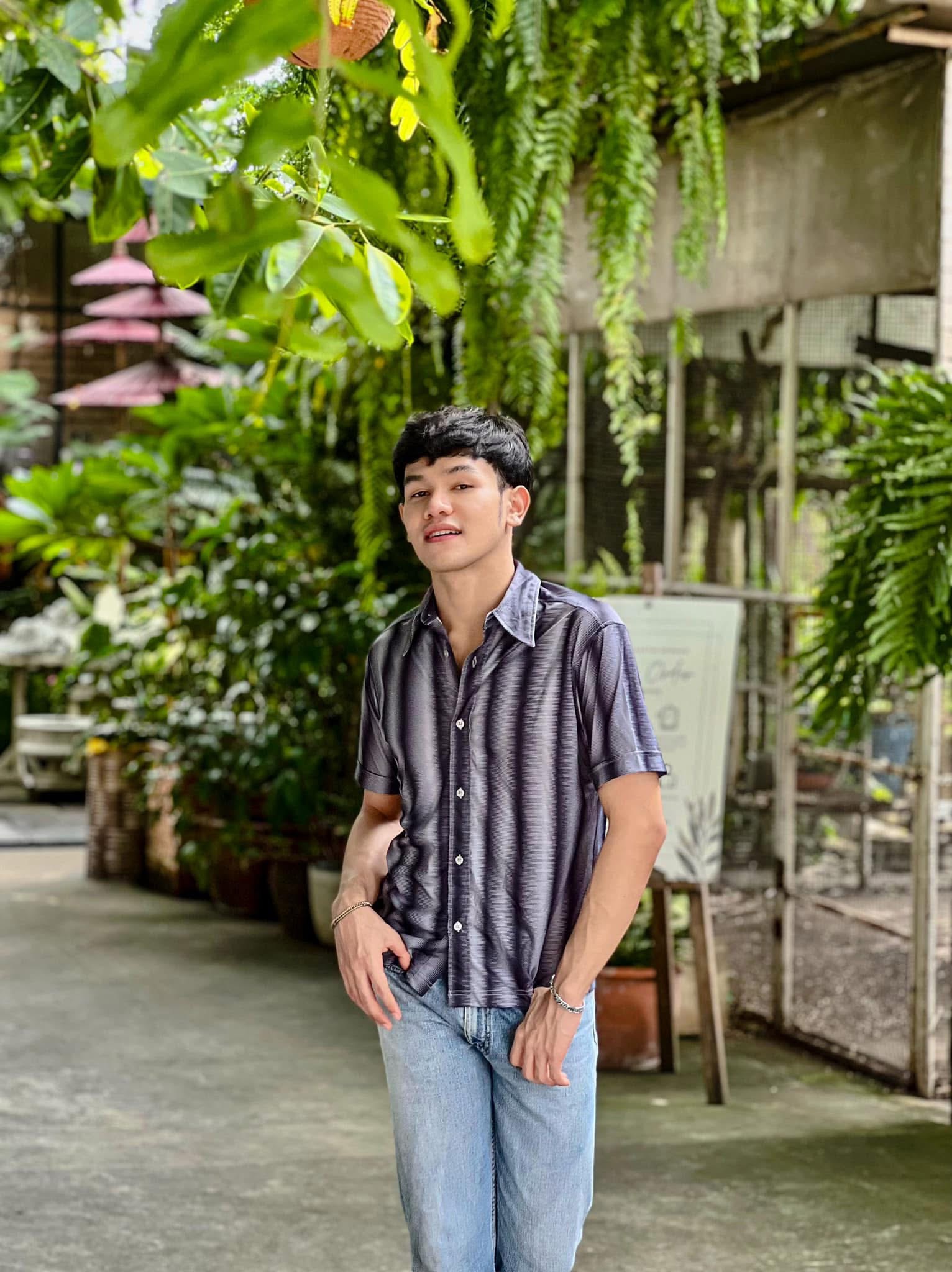 เนส