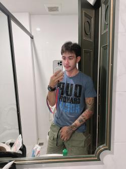 อาม