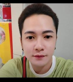 เบส