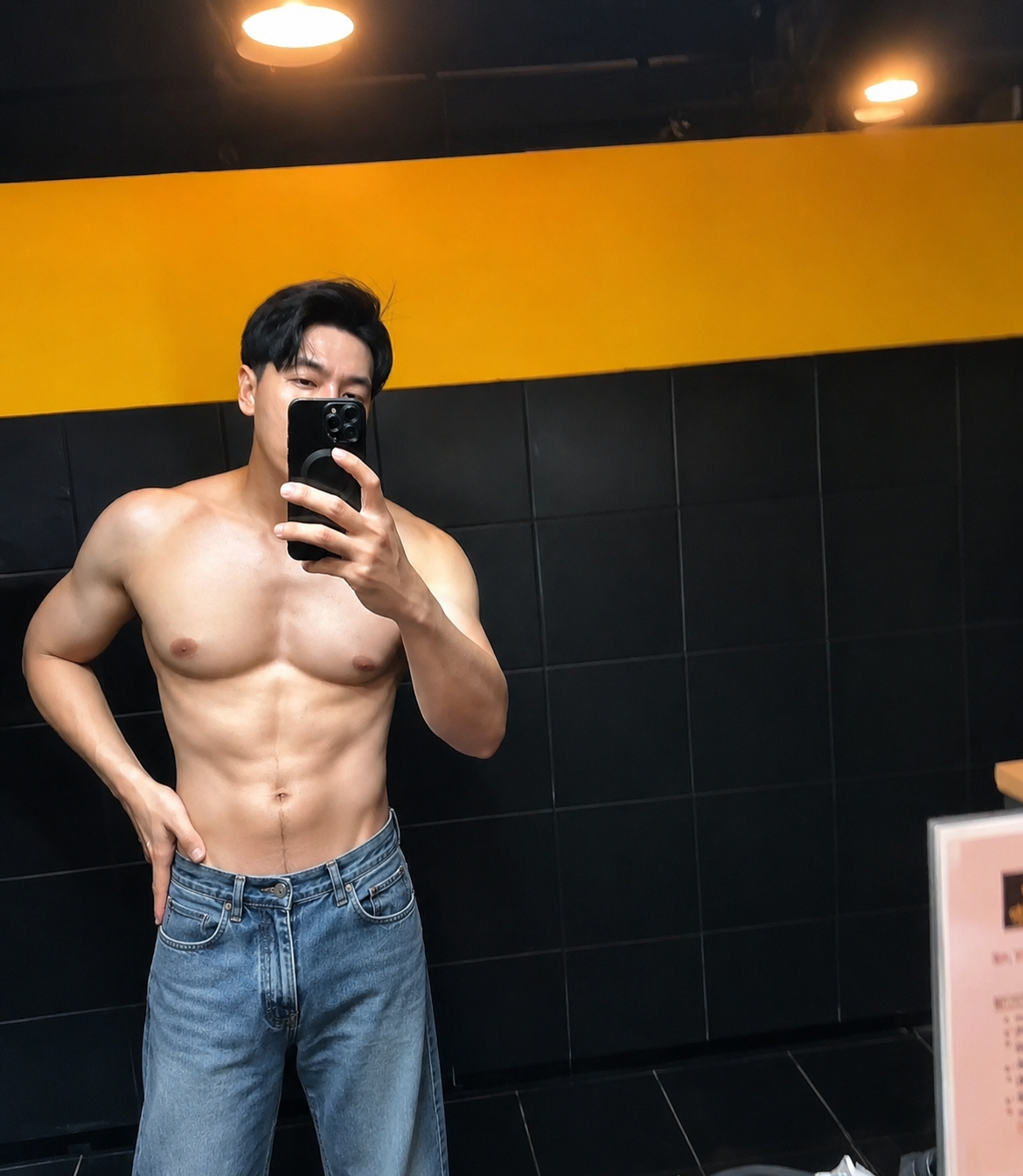 โกโบริ