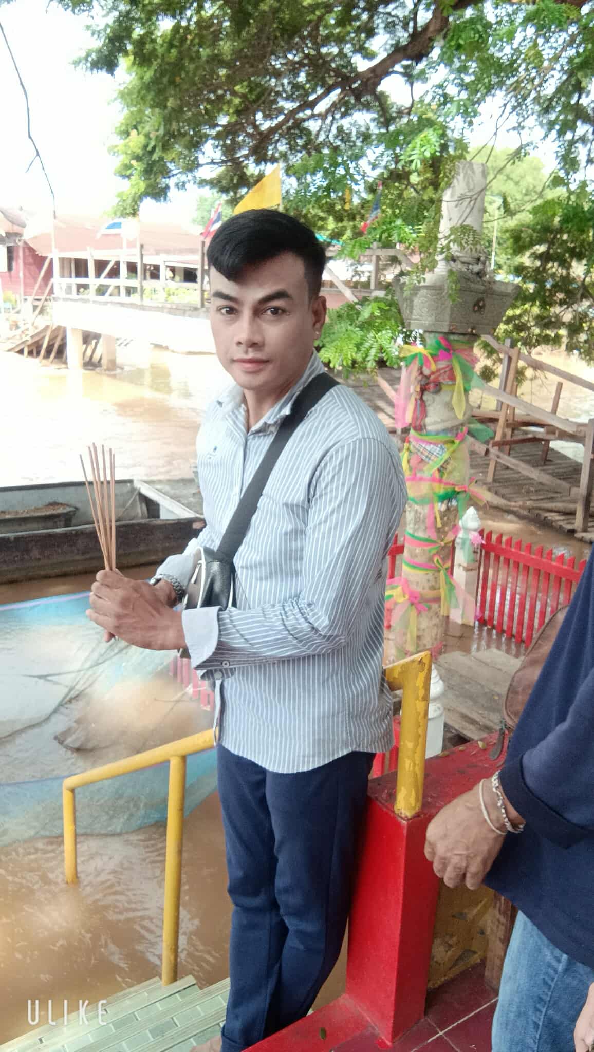 เกย์ปทุมธานี นที